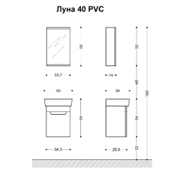 Мебел за баня долен ЛУНА 40 PVC