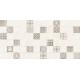 Декор DECORADO TESSILE CUBIK BEIGE 25х50 см