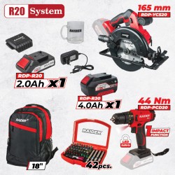 R20 Комплект 2 машини 2Ah 4Ah + 3 RDP-BXS2