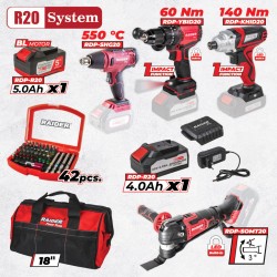 R20 Комплект 4 машини 4Ah 5Ah + 2 RDP-BXS6