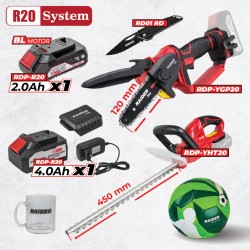 R20 Комплект 2 машини 2Ah 4Ah + 3 RDP-BXS8