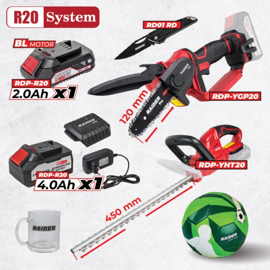 R20 Комплект 2 машини 2Ah 4Ah + 3 RDP-BXS8