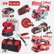 R20 Комплект 3 машини 2Ah 4Ah + 4 RDP-BXS11