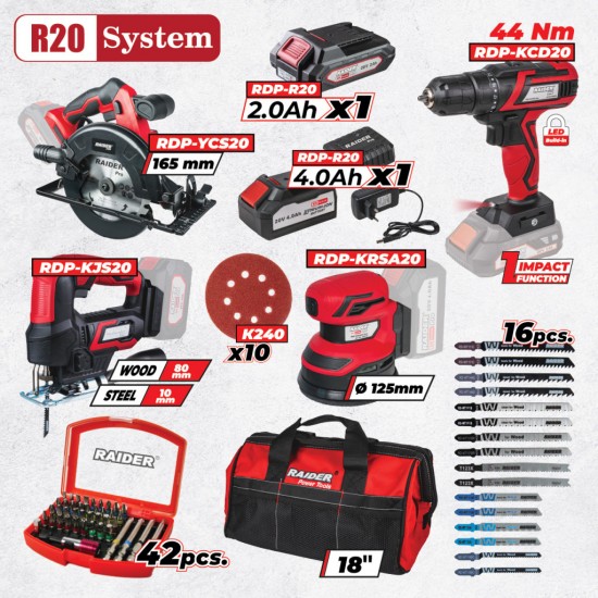 R20 Комплект 4 машини 2Ah 4Ah + 4 RDP-BXS12 R20 Комплект 4 машини 2Ah 4Ah + 4 RDP-BXS12
