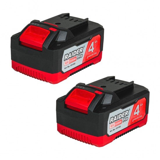 R20 Батерии 20V 2x4Ah за серията RDP-R20 System