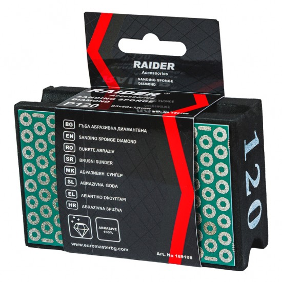 Гъба абразивна Diamond 95x60x32mm Р120