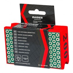 Гъба абразивна Diamond 95x60x32mm Р200