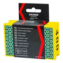 Гъба абразивна Diamond 95x60x32mm Р400