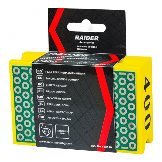 Гъба абразивна Diamond 95x60x32mm Р400
