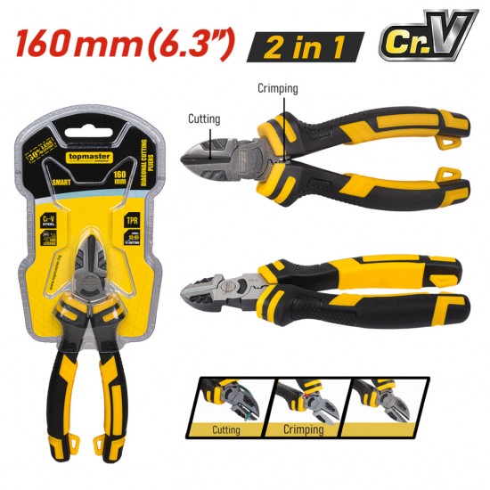 Клещи резачки SMART 160mm TMP