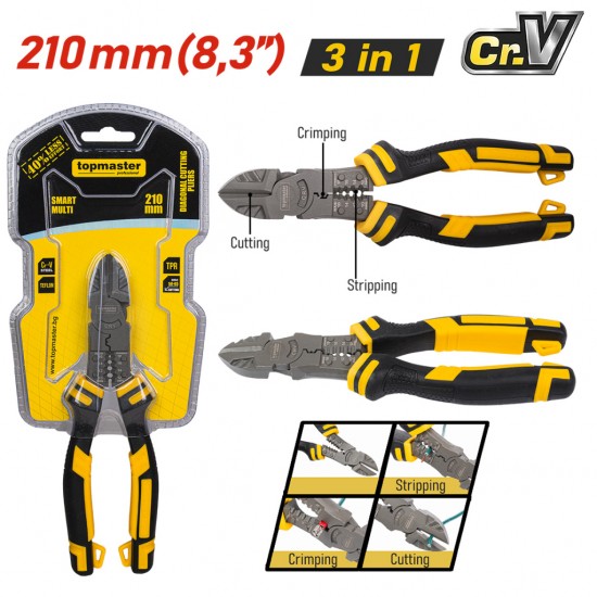 Клещи резачки SMART MULTI 210mm TMP