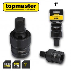 Кардан ударен 1