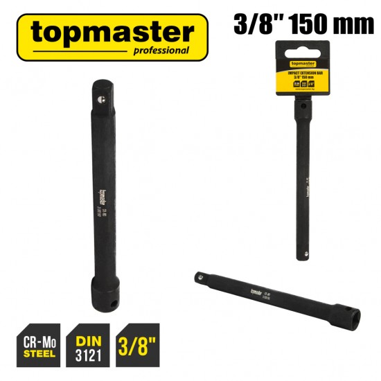 Удължение ударно 3/8