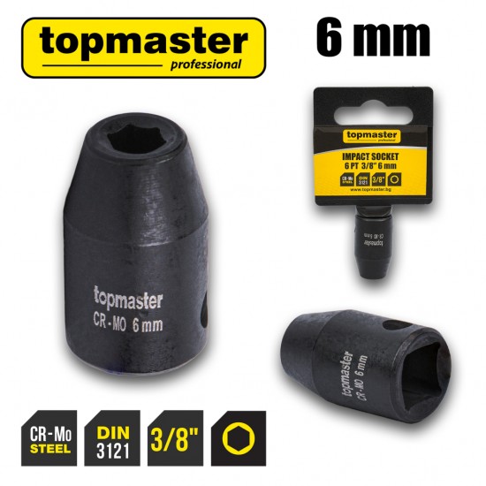 Вложка ударна 6 стенна 3/8