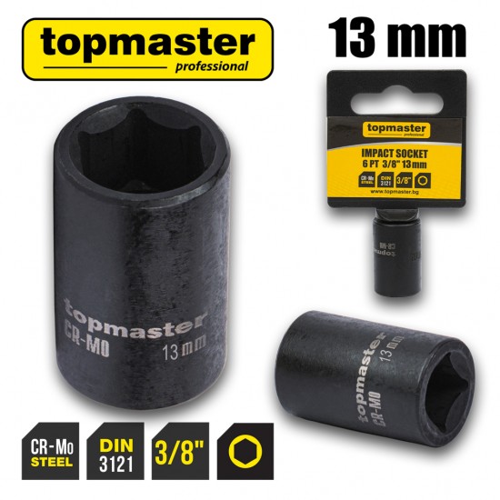 Вложка ударна 6 стенна 3/8