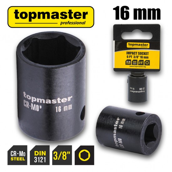 Вложка ударна 6 стенна 3/8