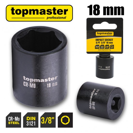 Вложка ударна 6 стенна 3/8