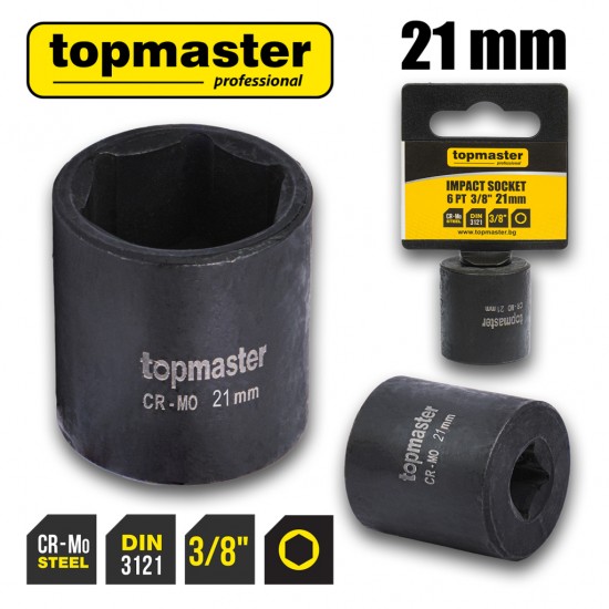 Вложка ударна 6 стенна 3/8