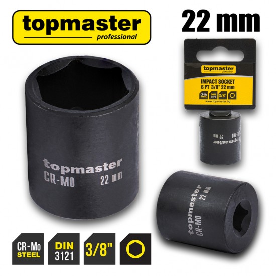 Вложка ударна 6 стенна 3/8