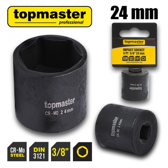 Вложка ударна 6 стенна 3/8