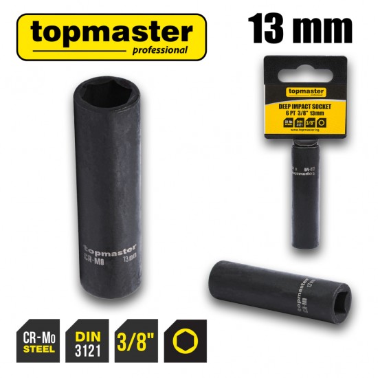 Вложка ударна удължена 6 стенна 3/8