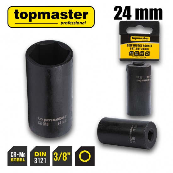 Вложка ударна удължена 6 стенна 3/8