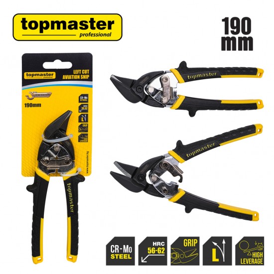 Ножица за ламарина усилена лява 190mm TMP