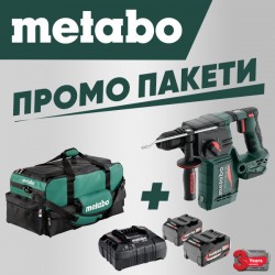 Промо пакет-MB-Перфоратор, К-т акумулатори + подарък, Сак