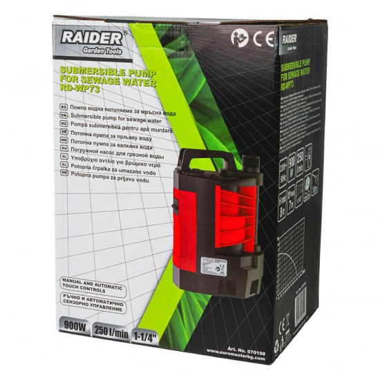Помпа водна потопяема 900W 250L/min 8m 30mm сензор RD-WP73