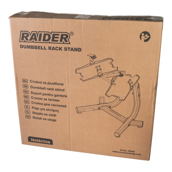 Стойка за дъмбели GYM RAIDER Стойка за дъмбели GYM RAIDER