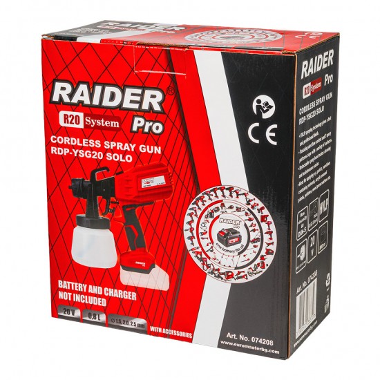 R20 Пистолет за боя Ø1,5 2,0 2,5mm 0,8L Solo RDP-YSG20