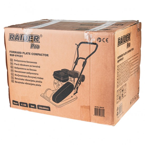 Виброплоча бензинова 16kN 540x480mm 196cc 5,5hp RDP-FPC01 Виброплоча бензинова 16kN 540x480mm 196cc 5,5hp RDP-FPC01