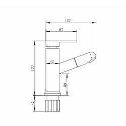 Смесители » Куарто » ICF 1118549NEW