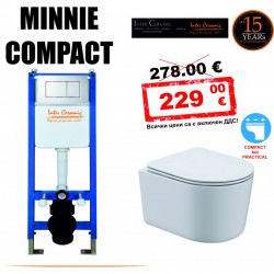 ПАКЕТ СТРУКТУРА ЗА ВГРАЖДАНЕ MINNIE COMPACT