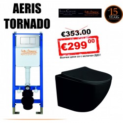 ПАКЕТ СТРУКТУРА ЗА ВГРАЖДАНЕ AERIS