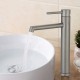 Смесители  ICF 1007002G