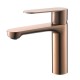 Смесител Верона ICF 111320 BRUSH ROSE GOLD