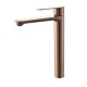 Смесител Верона ICF 111321 BRUSH ROSE GOLD висок