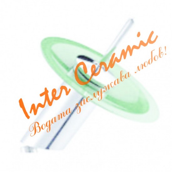 Месингов Смесител » Орекио ICF 1539273 L