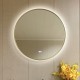 LED ОГЛЕДАЛО 1855/80 BRUSH LIGHT GOLD