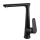 Смесител  » ICF  233014 BLACK