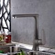 Смесител »   » ICF 233014 GRAY