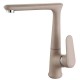 Смесител »   » ICF 233014 SAND