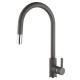 Смесител »   » ICF  263006 GRAY