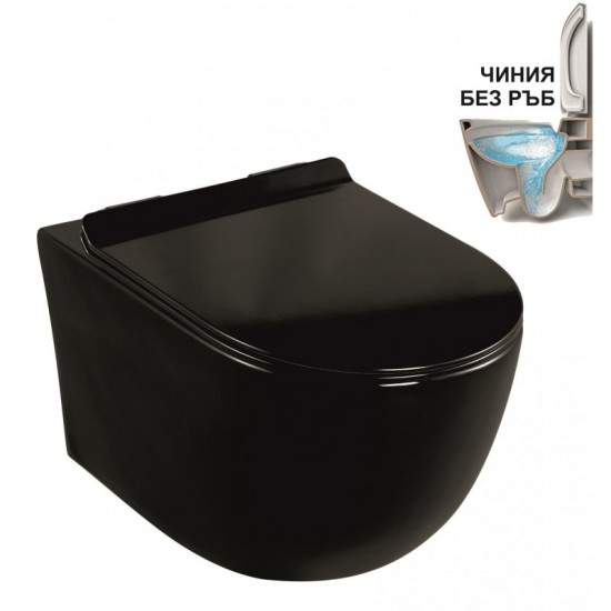 Конзолна тоалетна чиния ICC 3755B BIDET