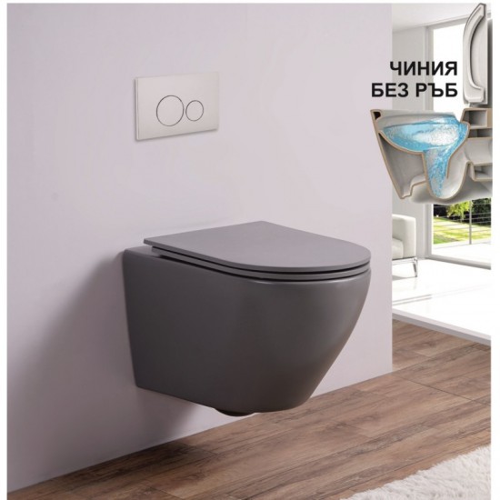 Конзолна тоалетна чиния ICC 4937GRAY