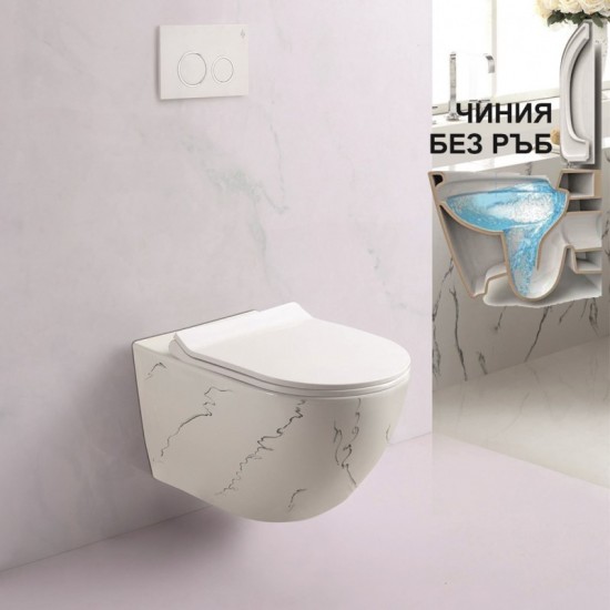 Конзолна тоалетна чиния ICC 4937 MARBLE