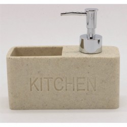 Кухненски аксесоар » ICKA 58863BEIGE