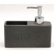 Кухненски аксесоар » ICKA 58863GRAY