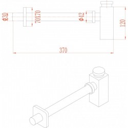 Сифон IC  A 5999 C